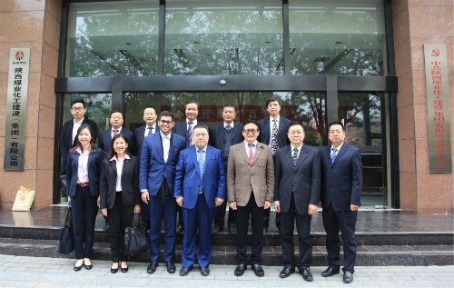 馬來西亞天龍國際集團(tuán)、中國虹橋國際投資公司來陜煤建設(shè)考察交流
